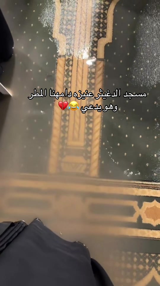 @سيلآ☂️