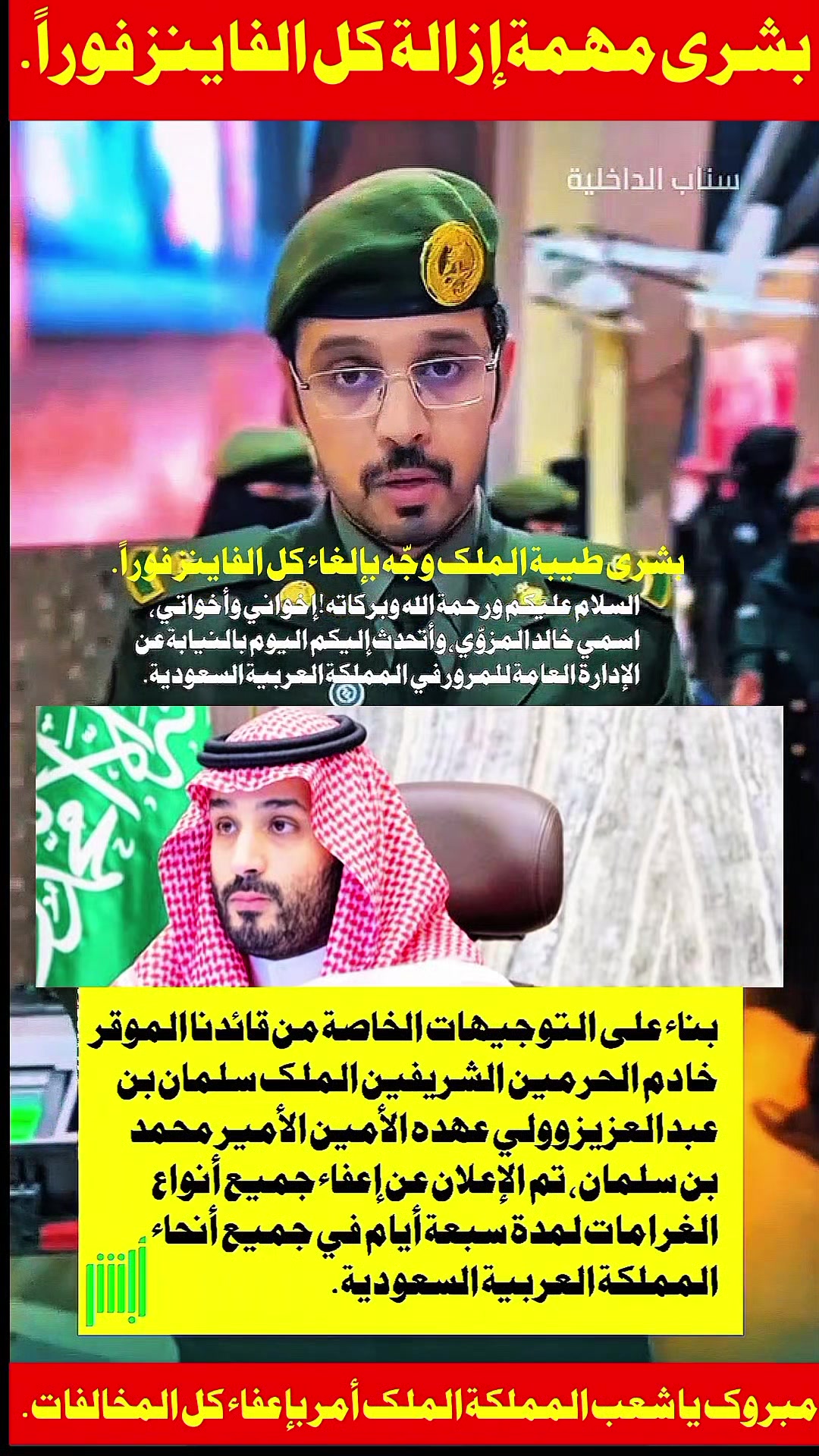 @Hami News
