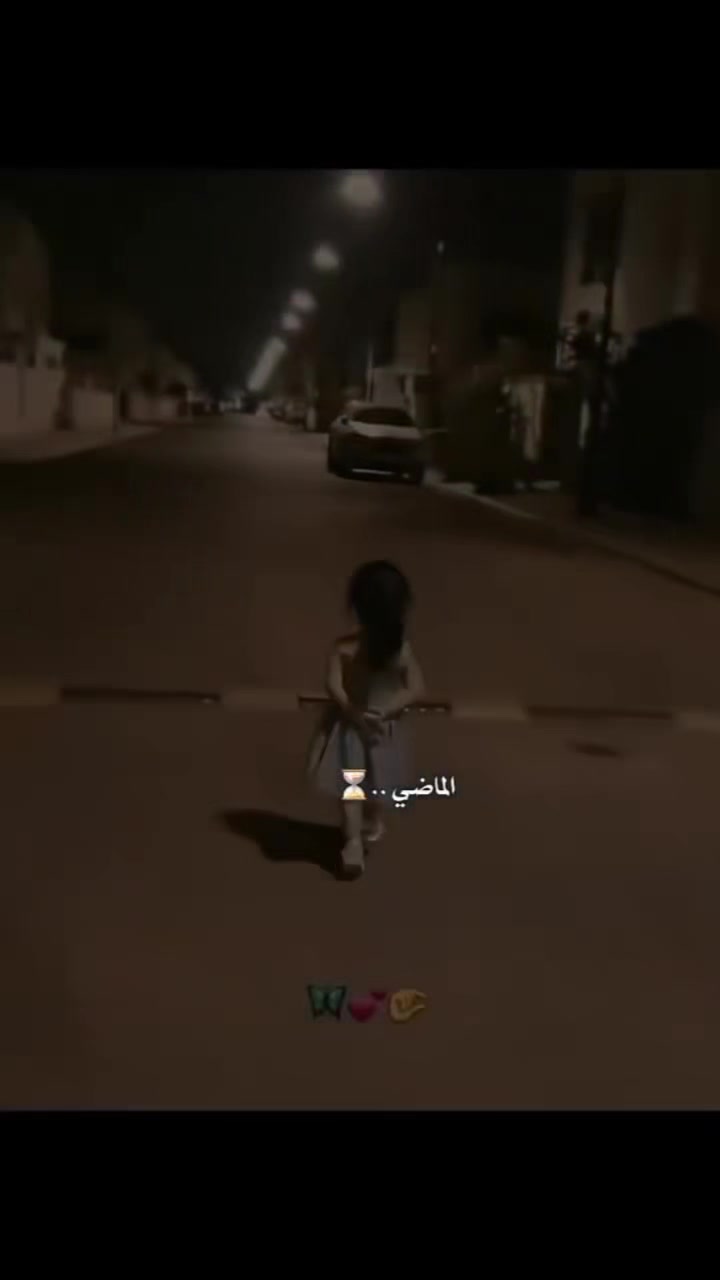@꧂ أمـْـْْـْ آدمـْـْْـْ canısı