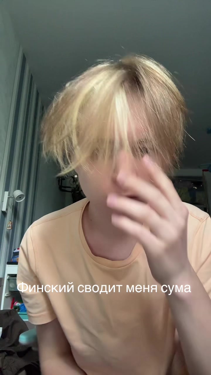 @Loks1ch