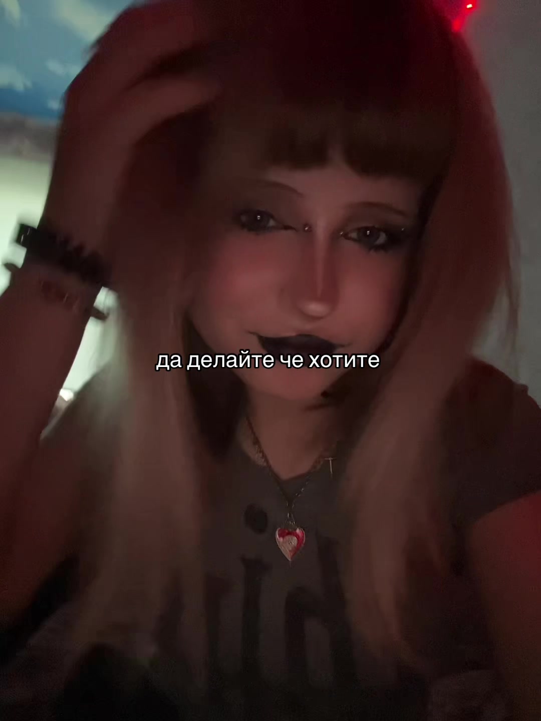 @✰ лера хот воппер ✰