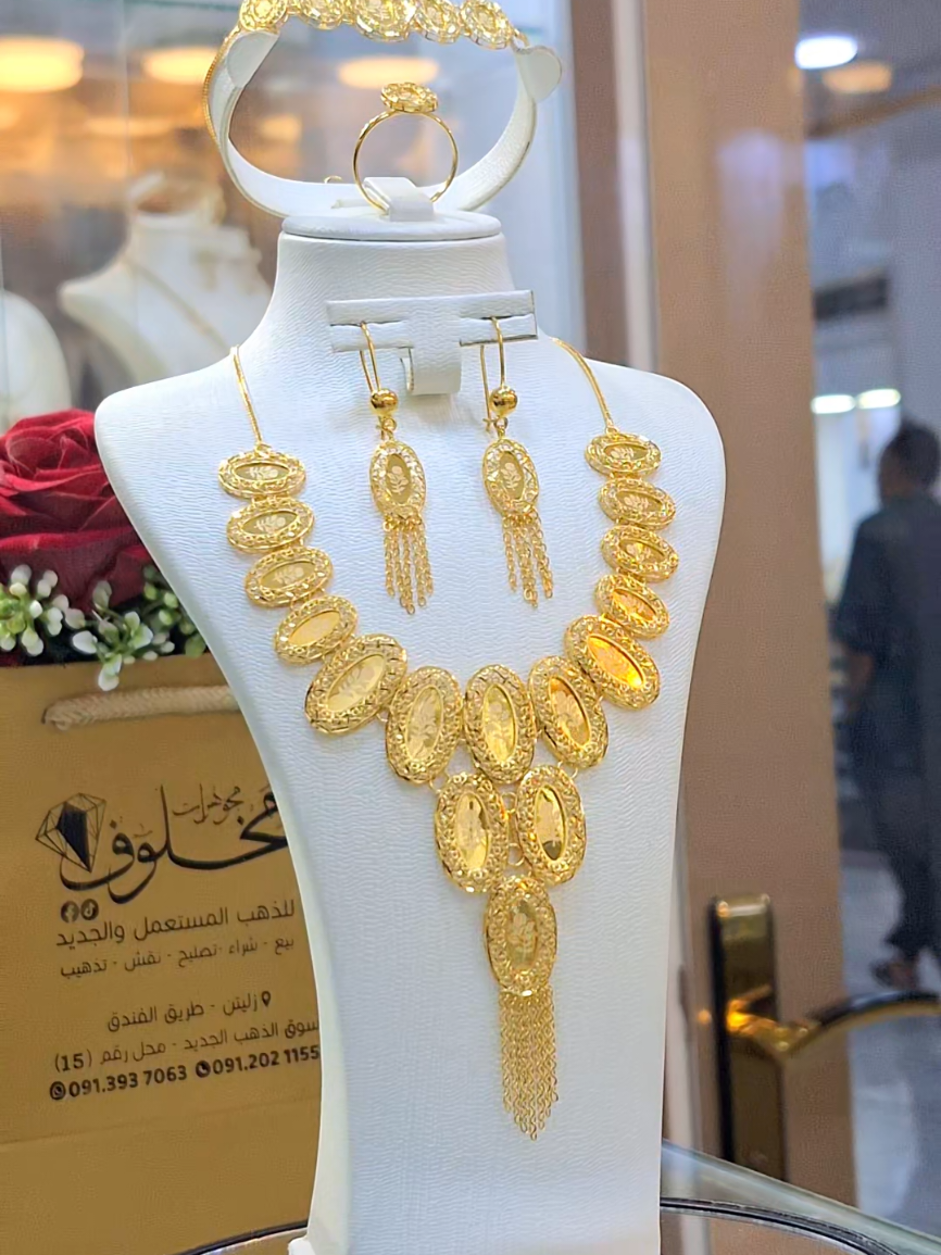 @مجوهرات مخلوف