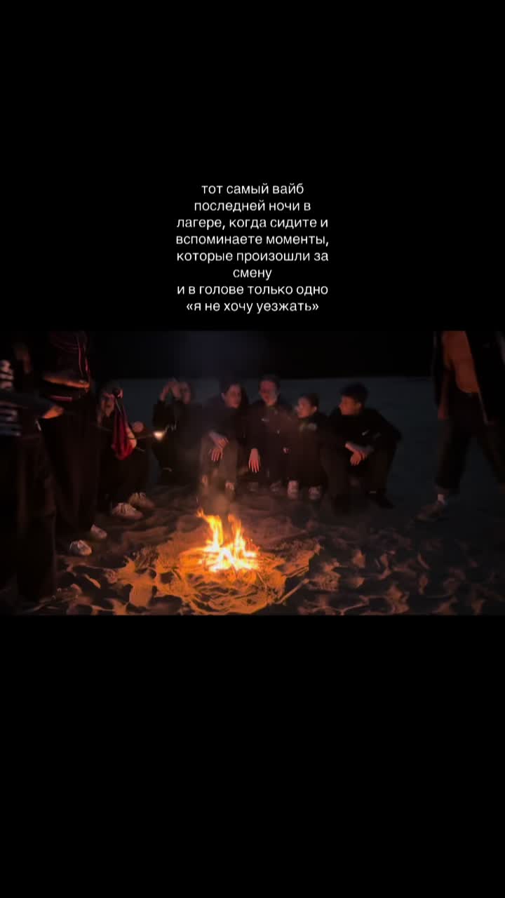 @тгк: янчик йоу⚡️