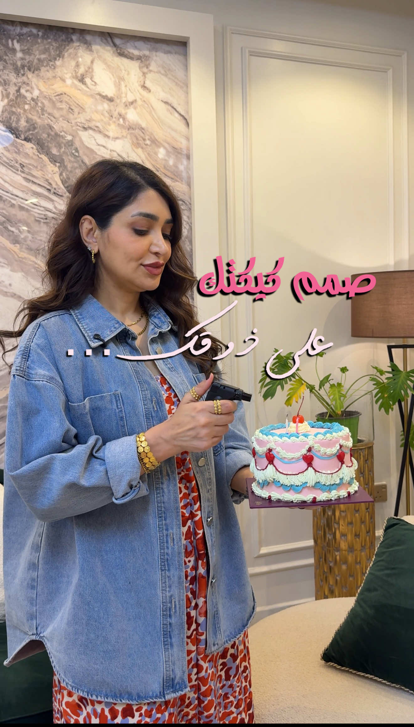 @شيماء withlove