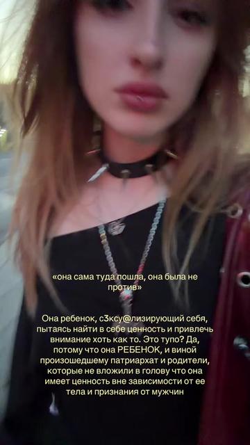 @heyimbewertu