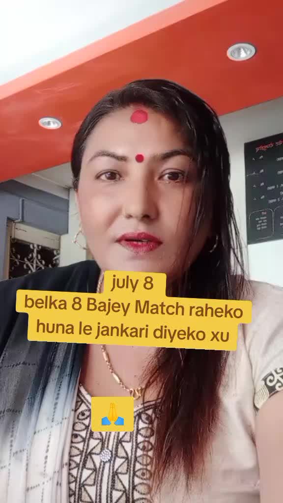 @Radhika Adhikari