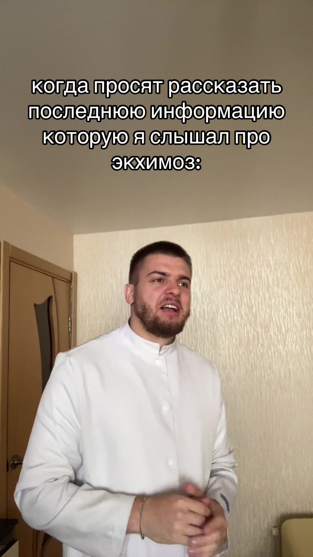 @тг: Записки юного Вовчика
