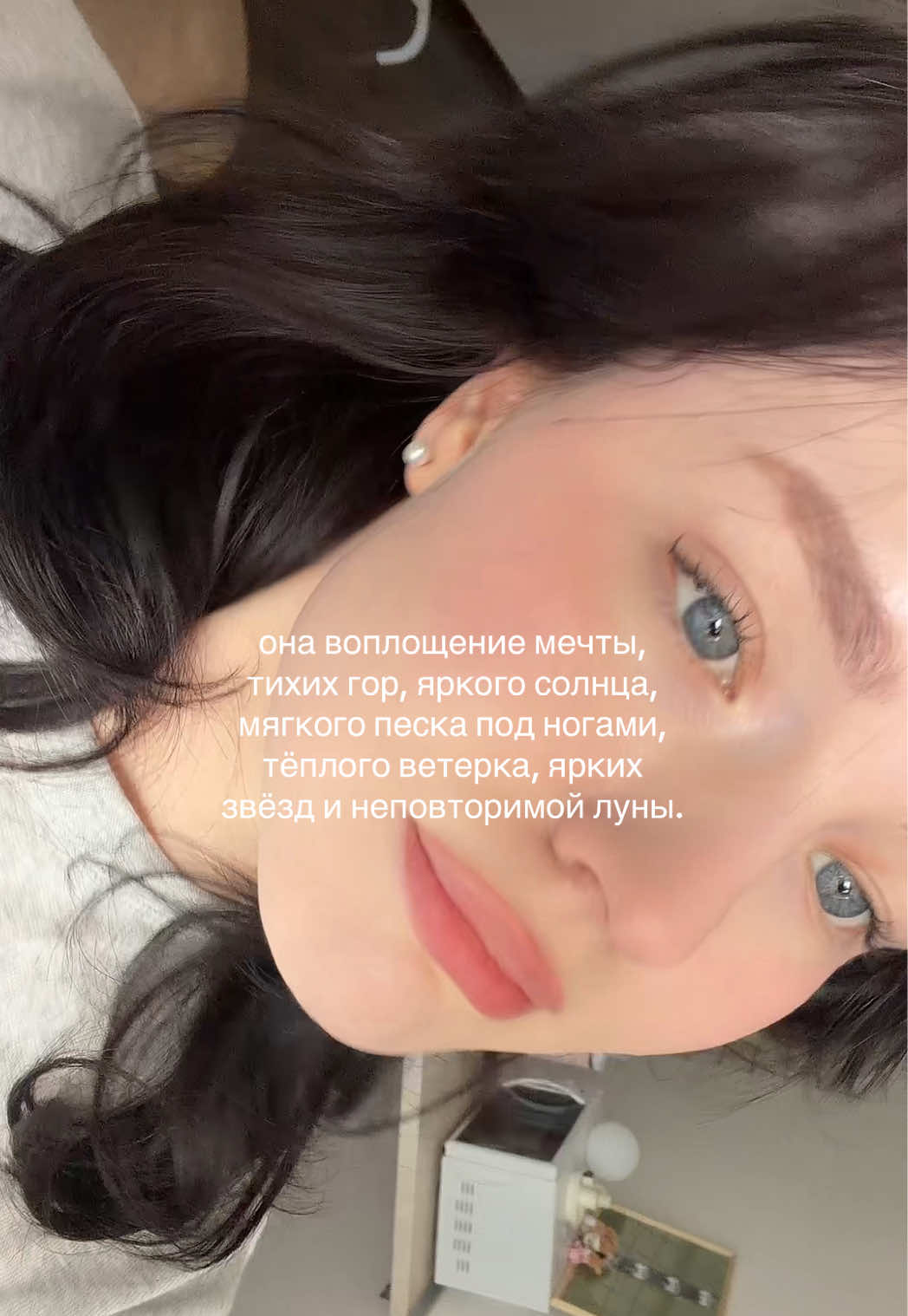 @yoonie ₊˚⊹♡