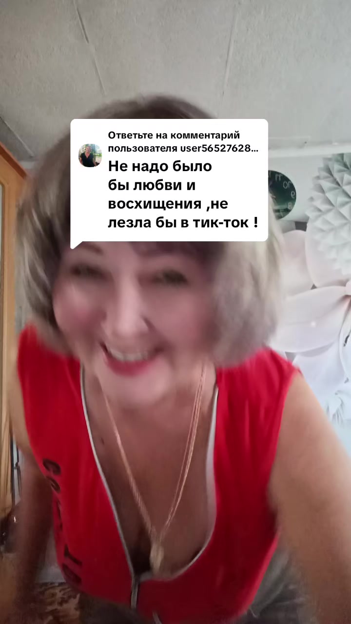 @метисочка