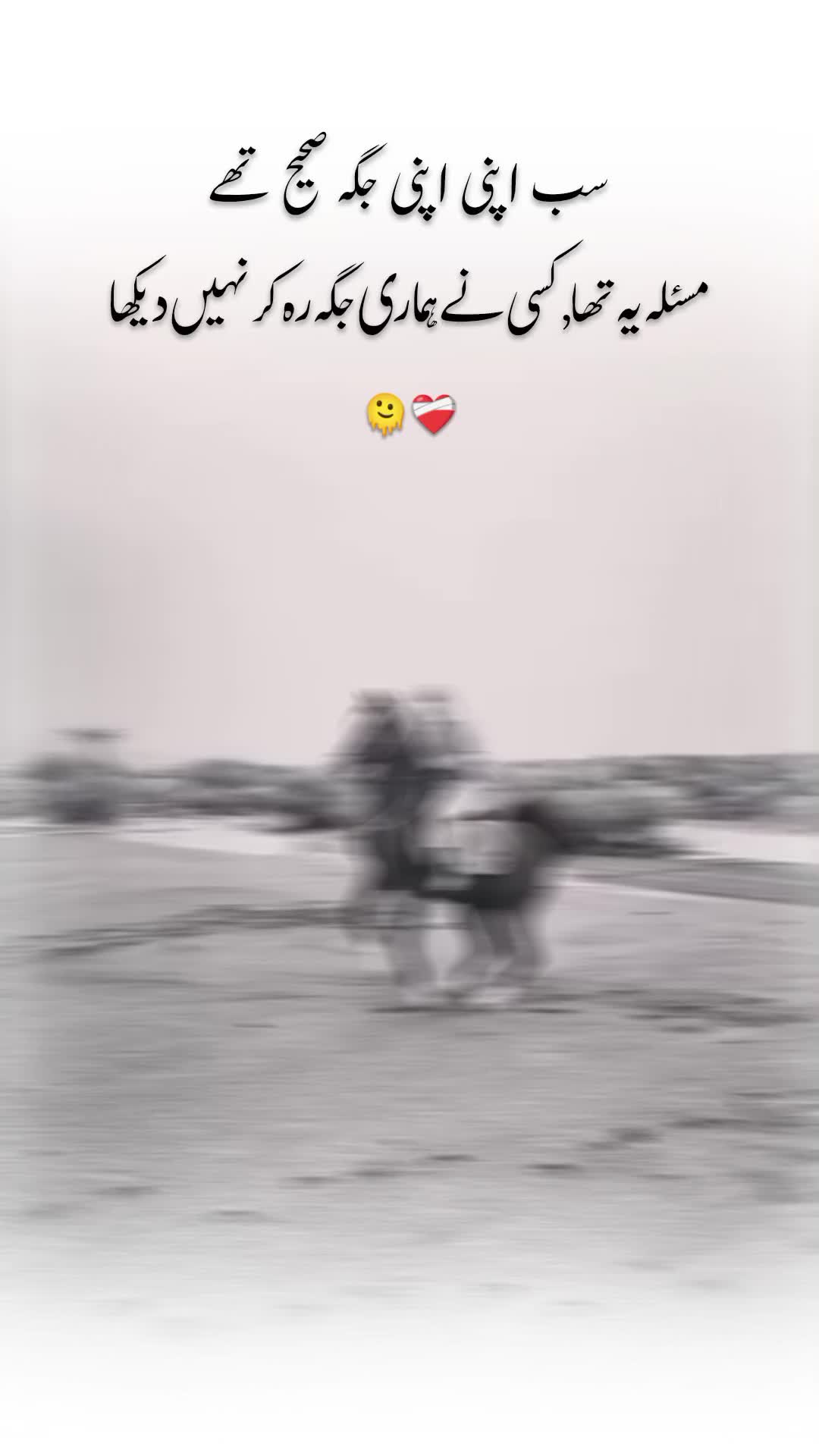 @It's  ❤&zwj;🩹