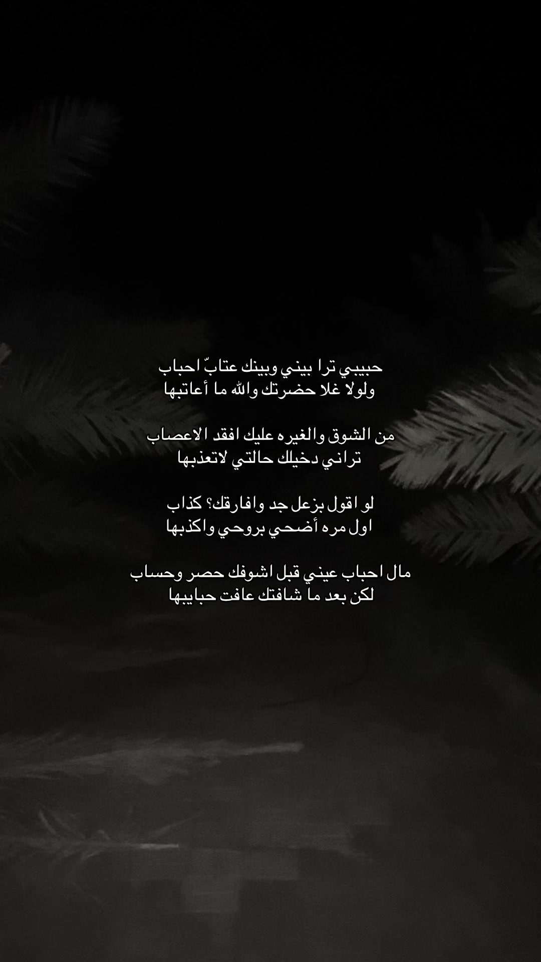 @بتتغير
