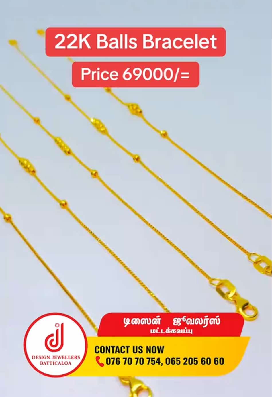 @Design Jewellers Batticaloa
