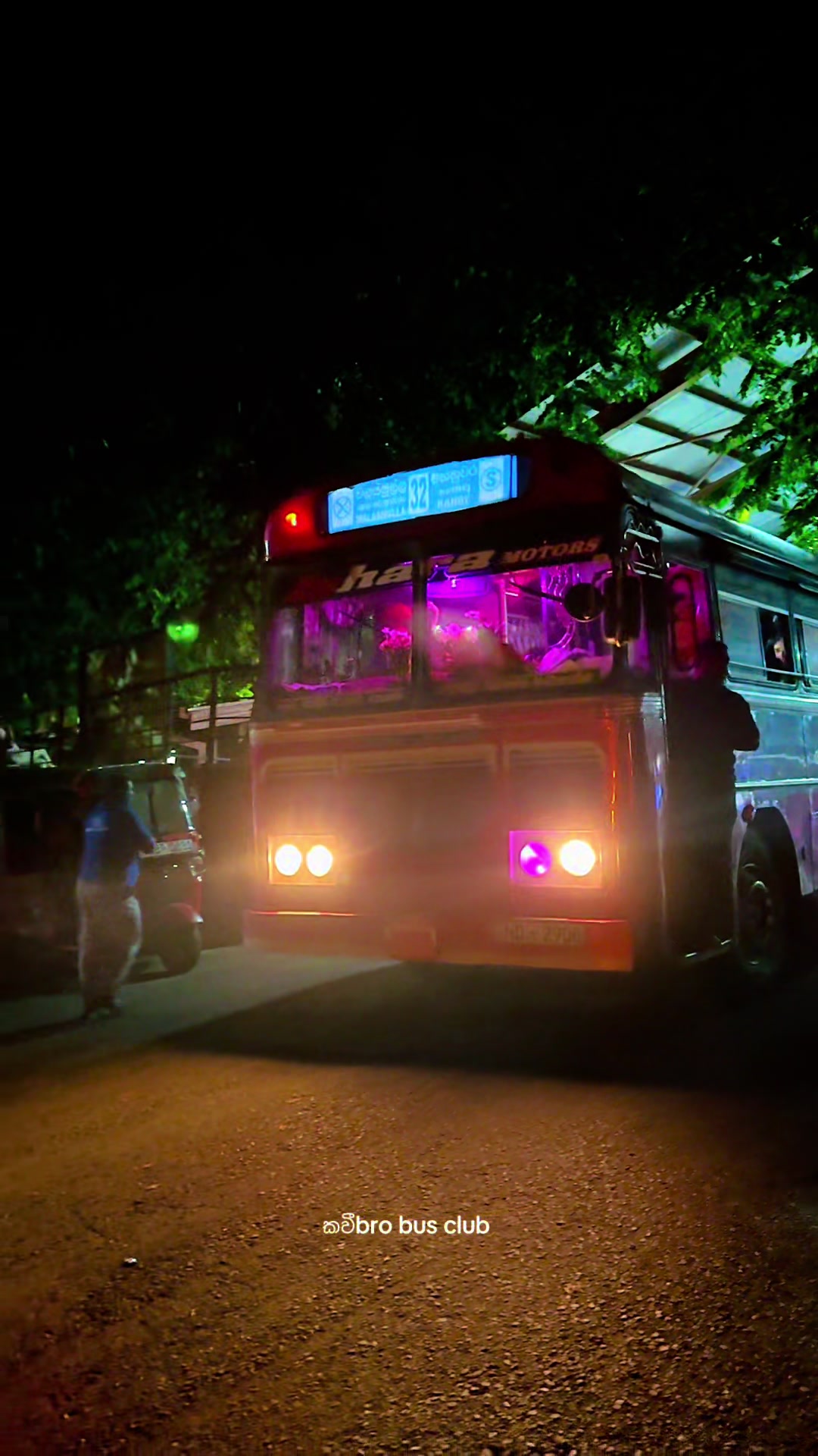 @කවී🇧 🇷 🇴 🄱🅄🅂 𝐂𝐋𝐔𝐁