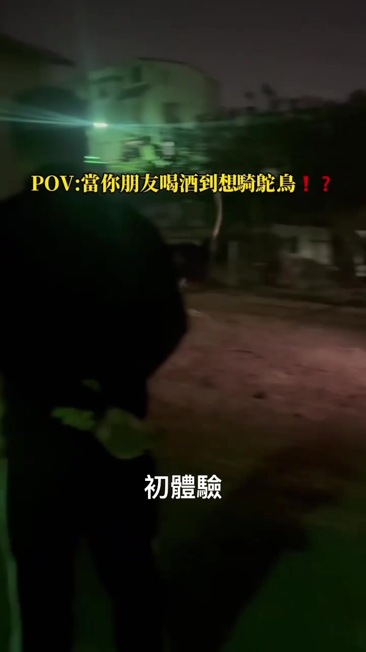 @蔡祝林
