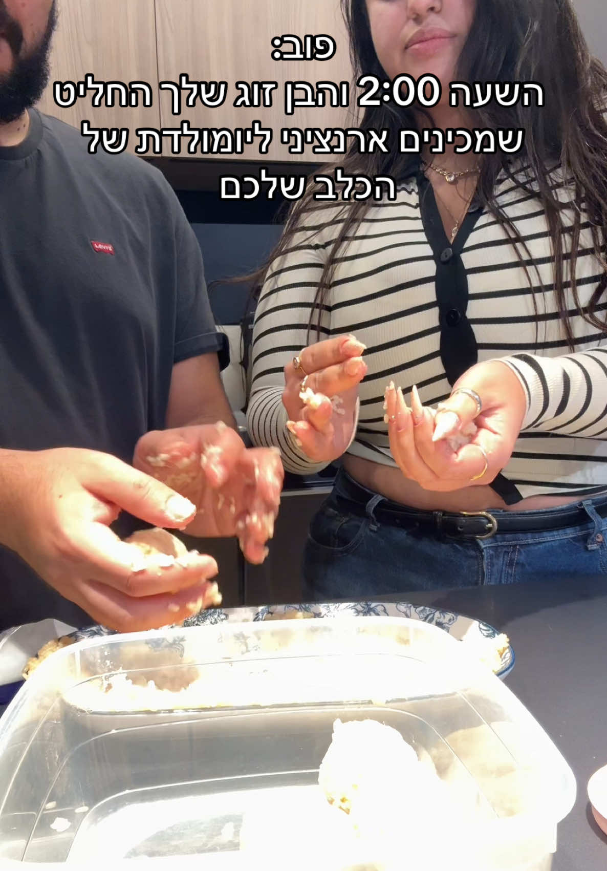 @Yuval65