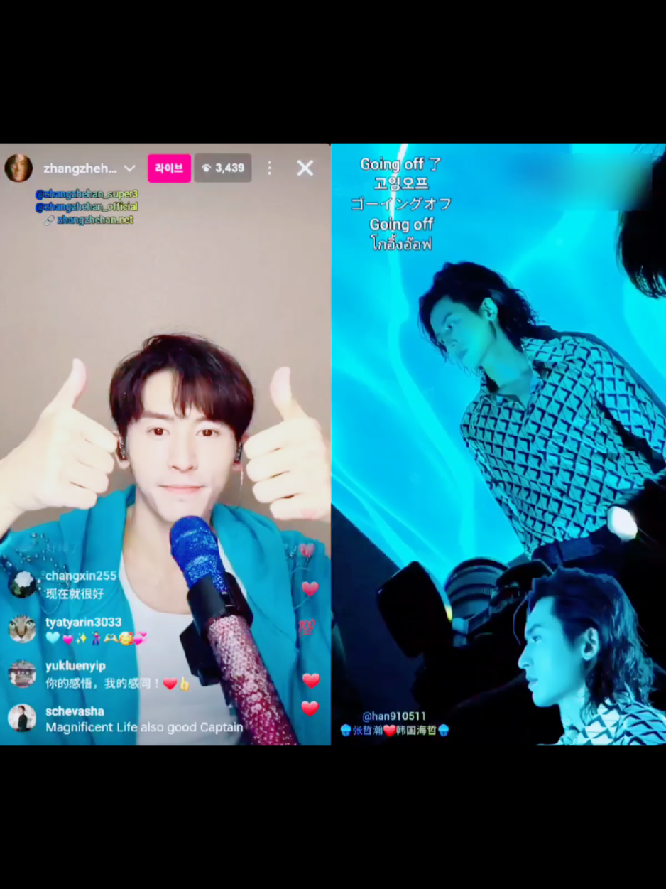 @๐ชผๅผ ๅฒ็โค๏ธ้ฉๅฝๆตทๅฒ๐ชผ
