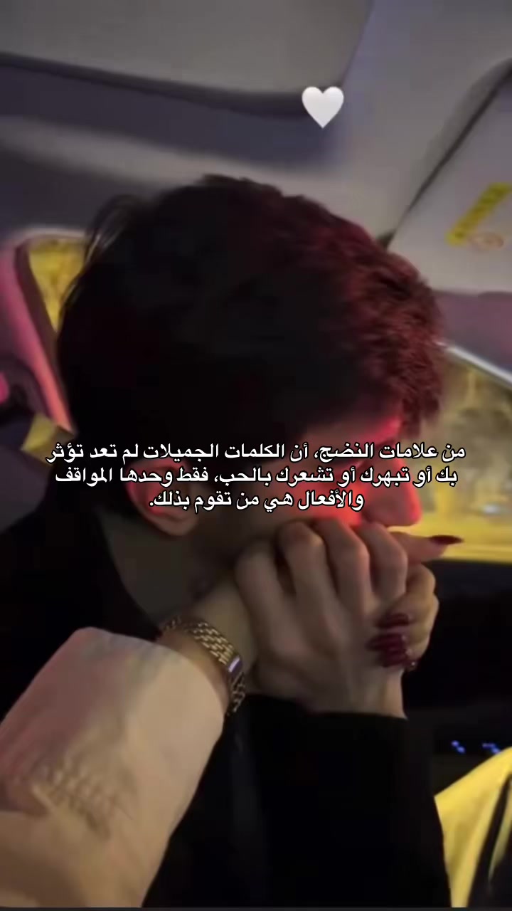 @♎︎