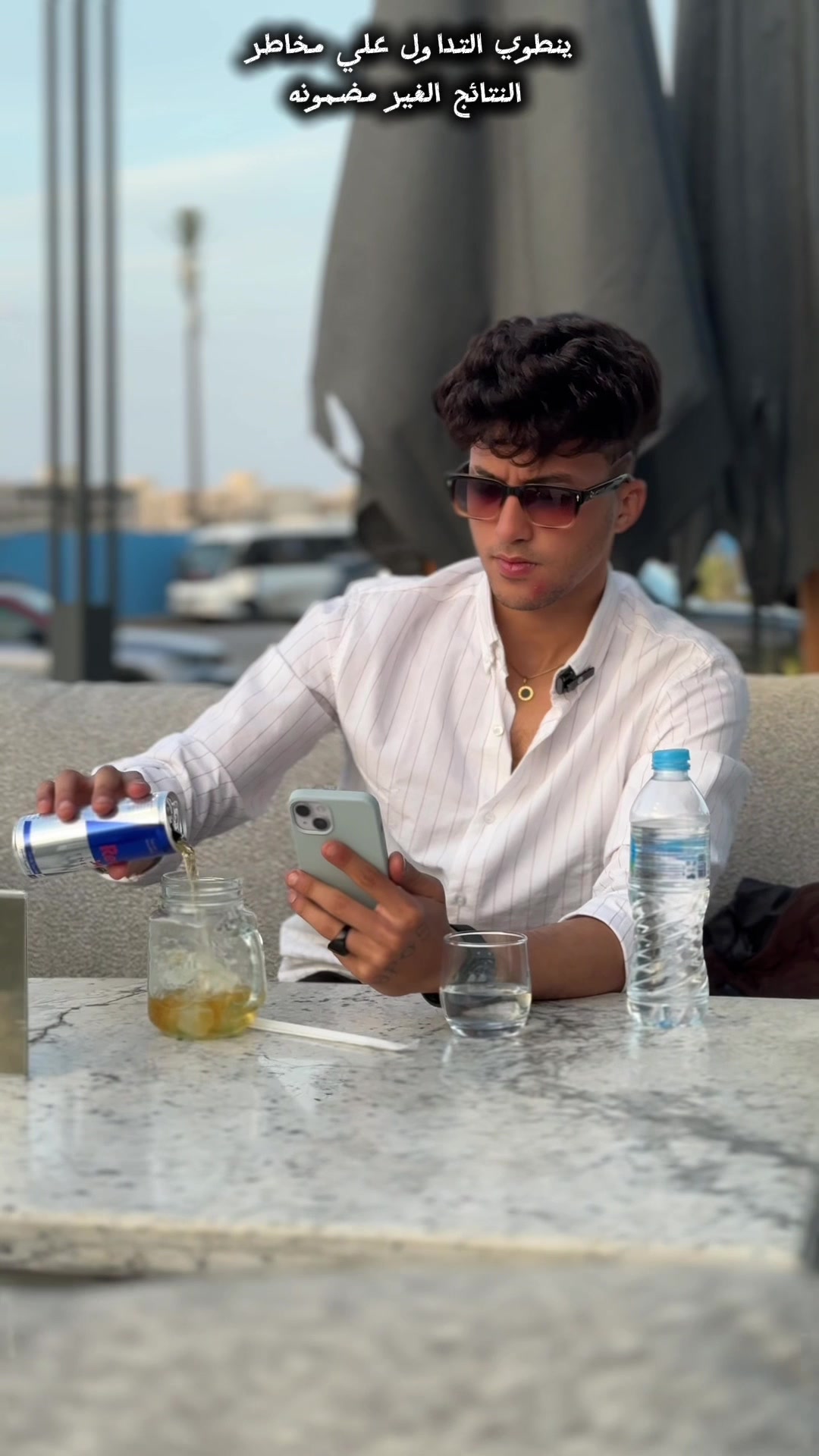 @الكينج 👑