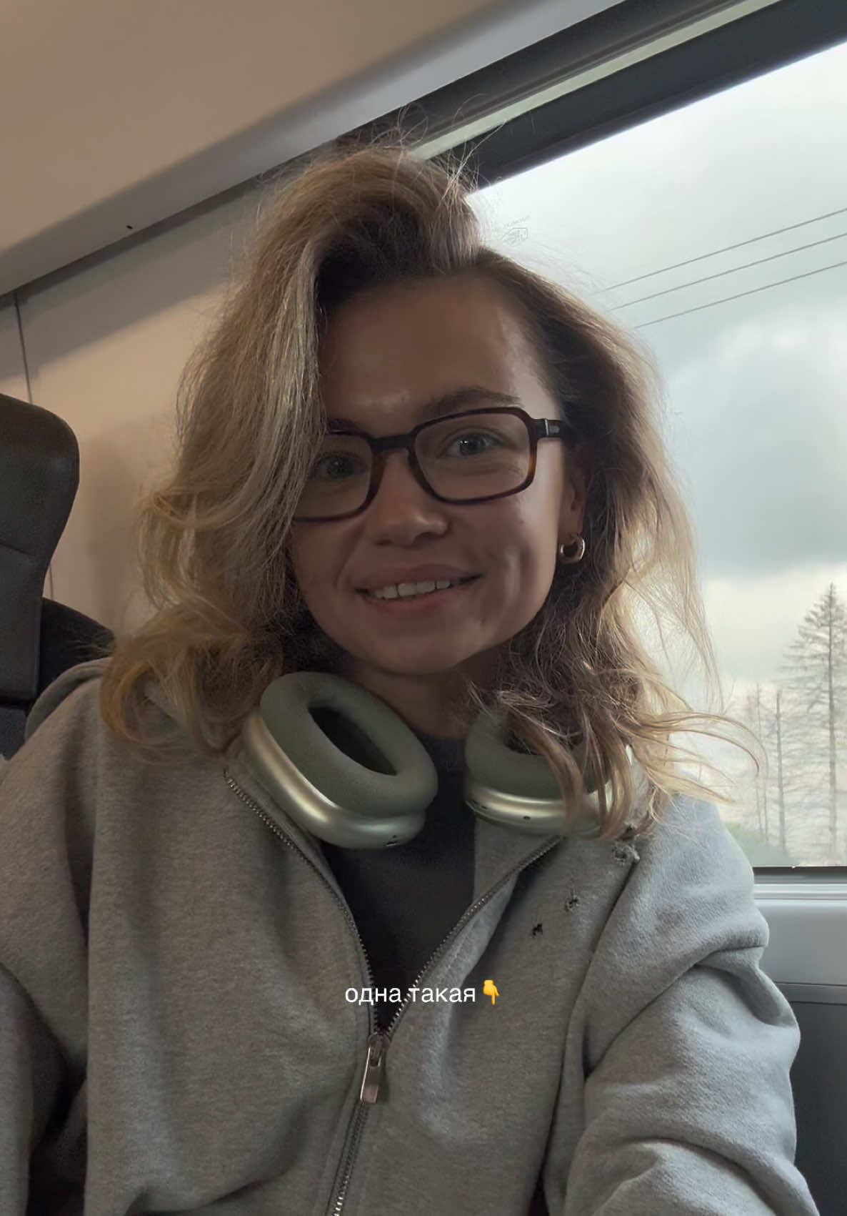 @elyailnera