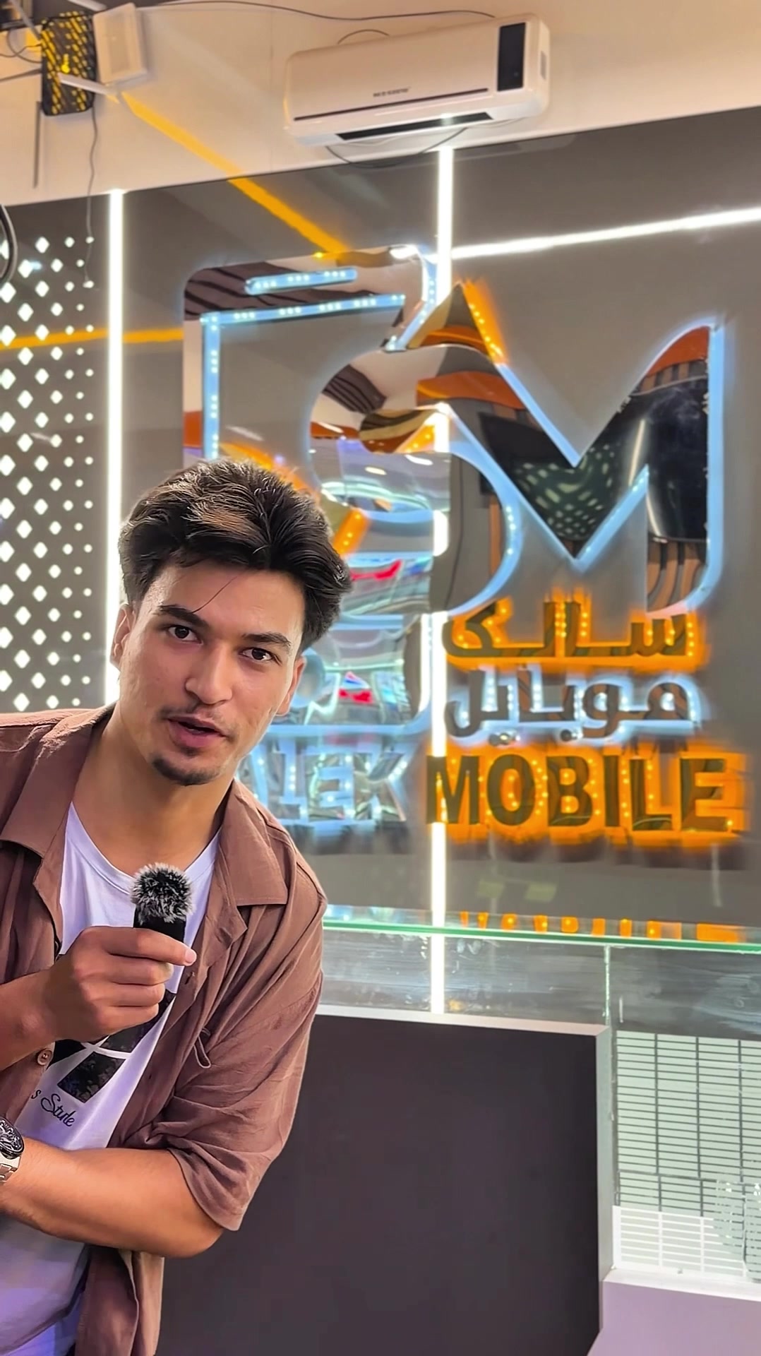 @Salek Mobile سالک موبایل