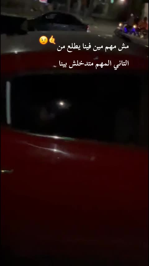 @𝓶𝓸𝓱𝓪𝓶𝓮𝓭 || مـحـ🤴🏻ـمـد