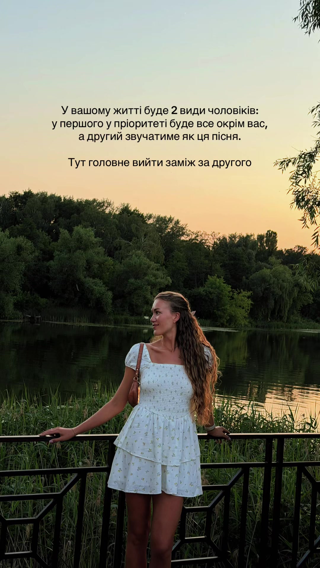 @Viktoria_K