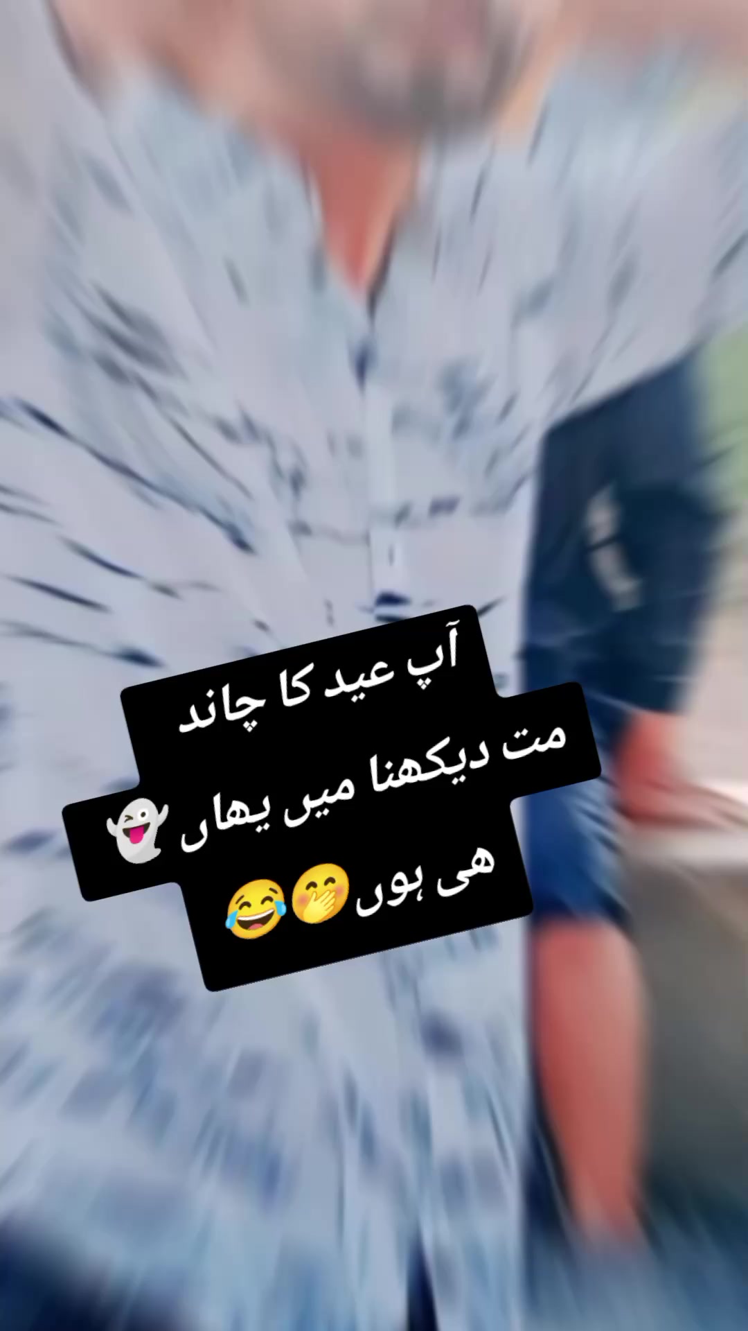 @A jutt