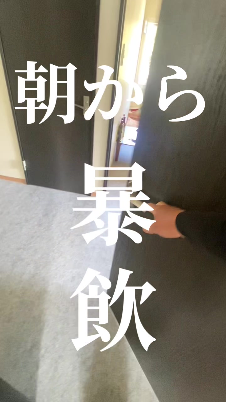 @わがままファミリー