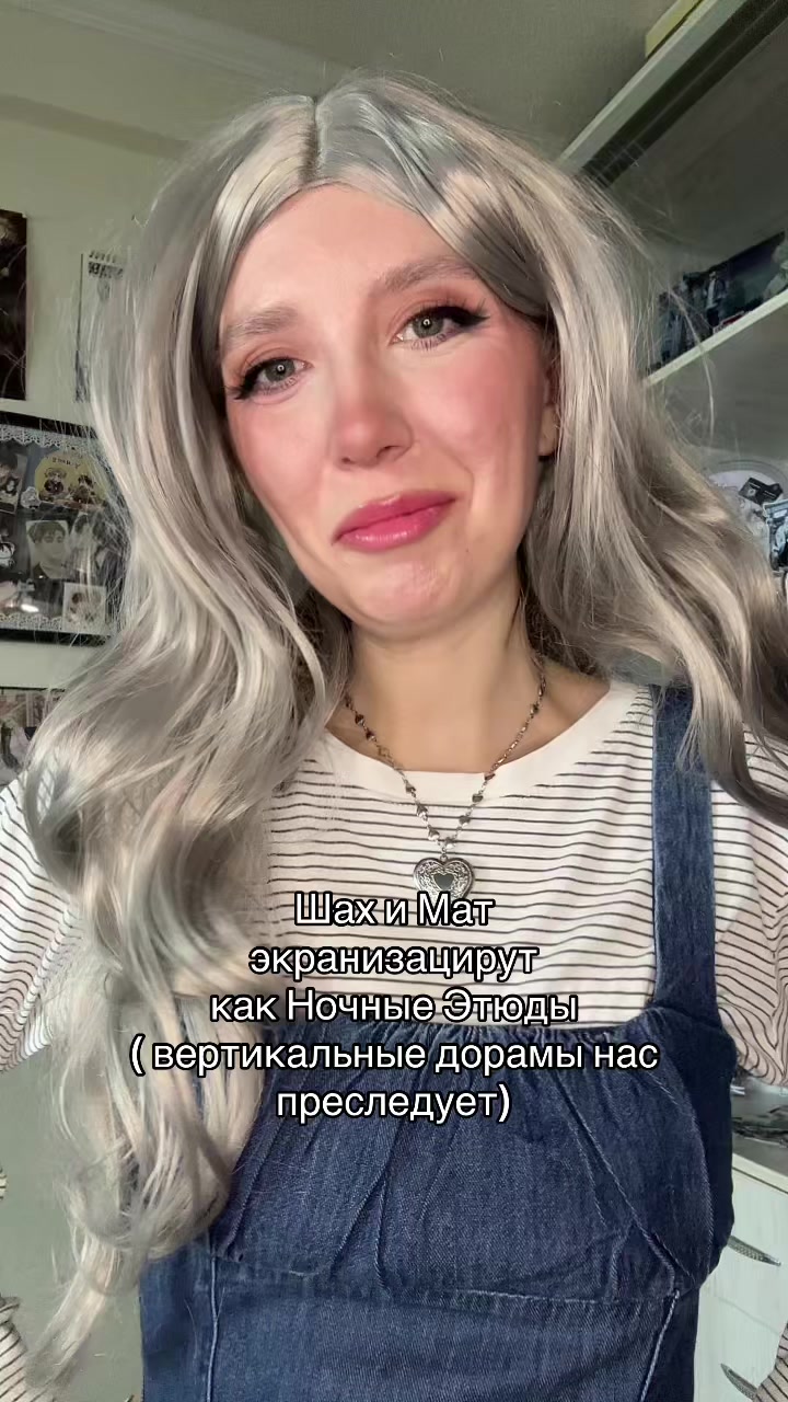 @тг: sedayyytyt