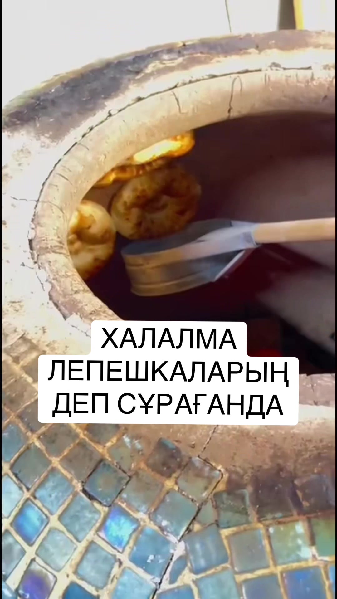 @Adilet Aibytov