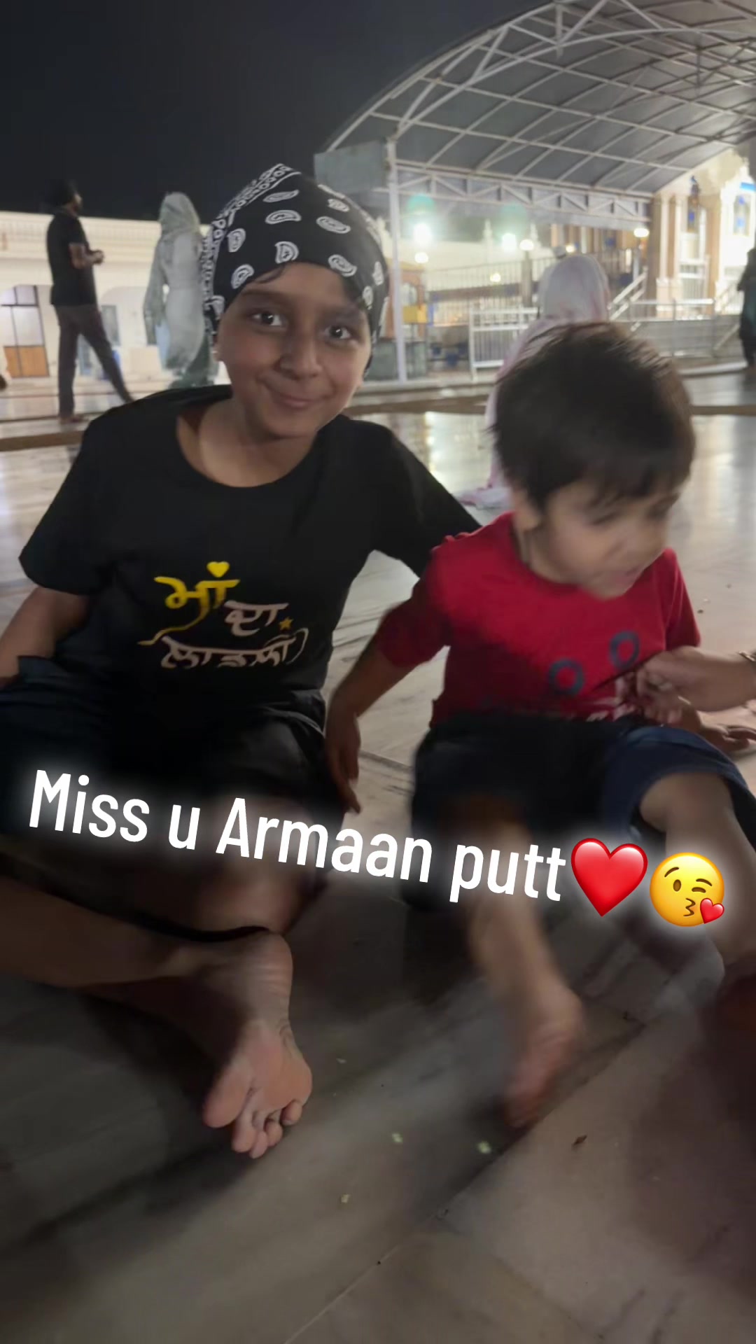 @Gagan / ਗਗਨ