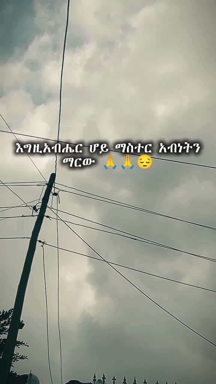 @ጃክ_ጥቅሶች🥀
