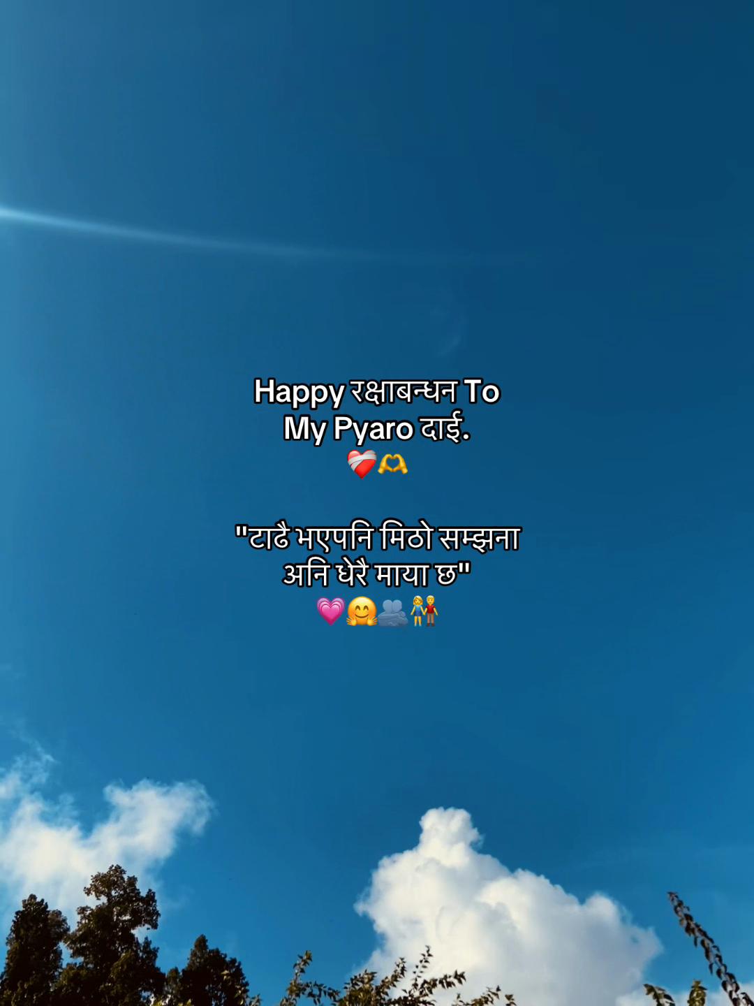 @GOR🅰️Y