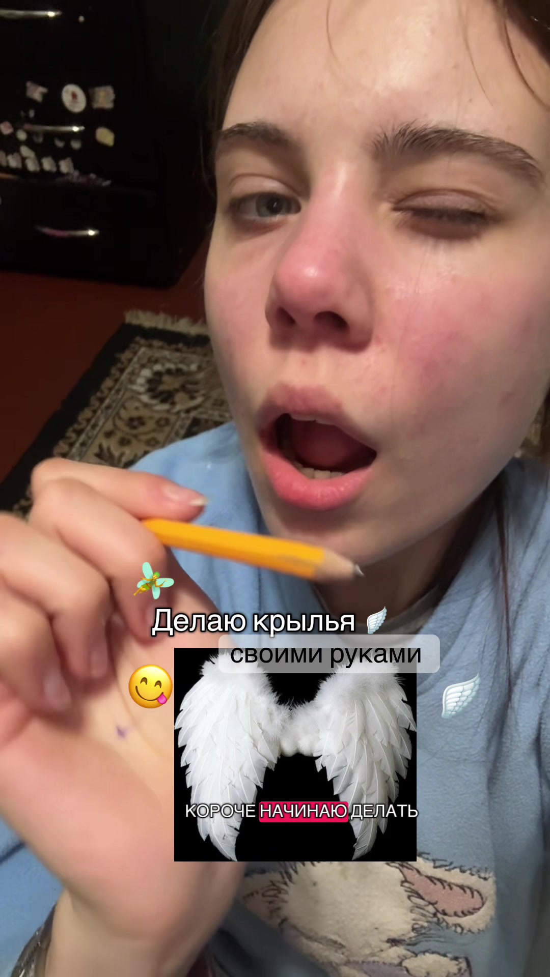 @NASTYUSH