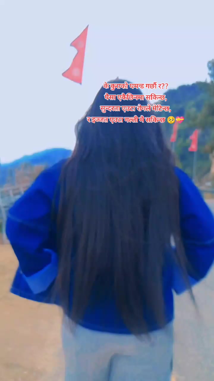 @🫰moichyang❣️💫🌸