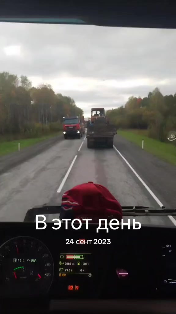 @Aleksandr 138🇷🇺