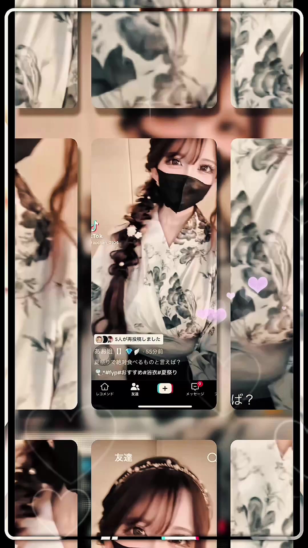 @いおぷり🪣【あおちゃぬ。もげ】💎🪽