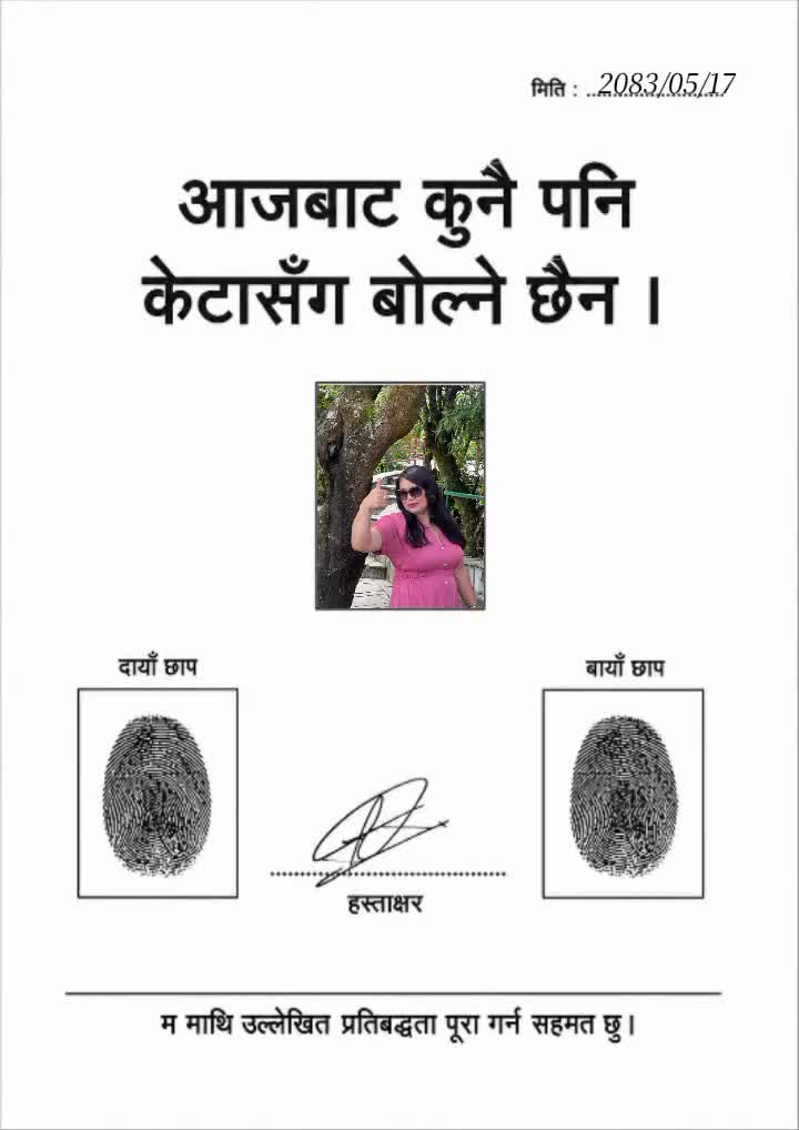 @Aarati pradhan