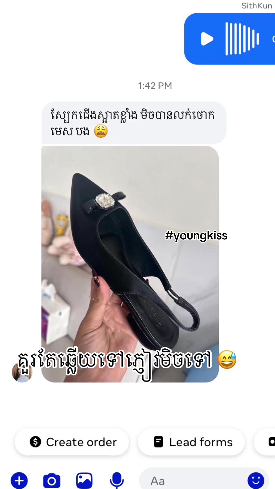 @YOUNG.KISS