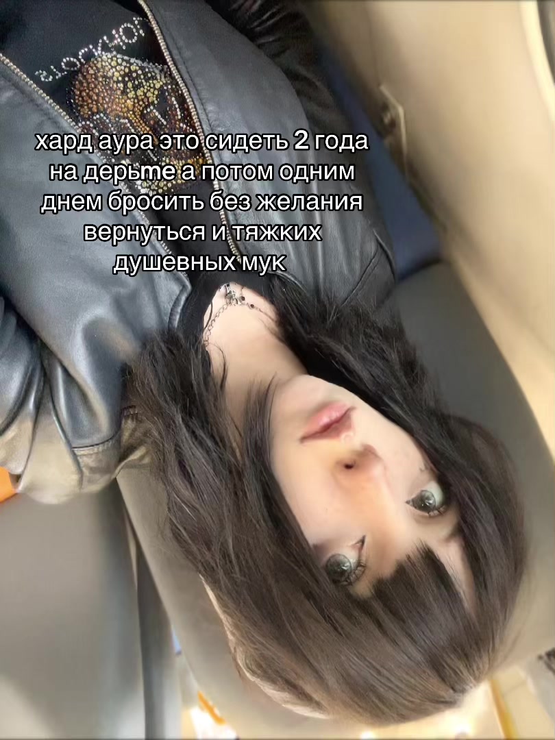 @файзичу
