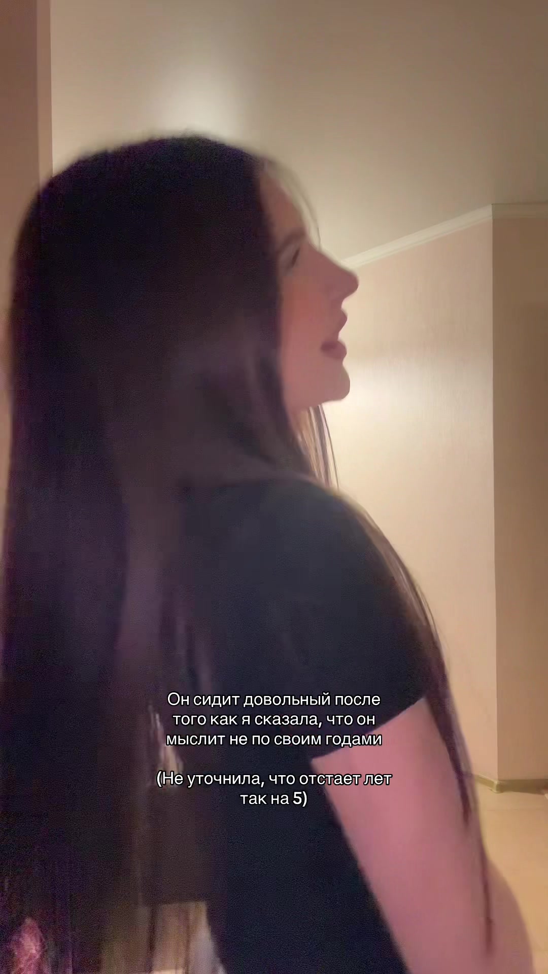 @Юлечка я