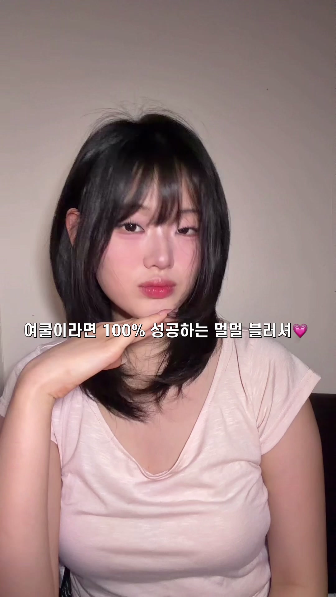 @oowisgnik_