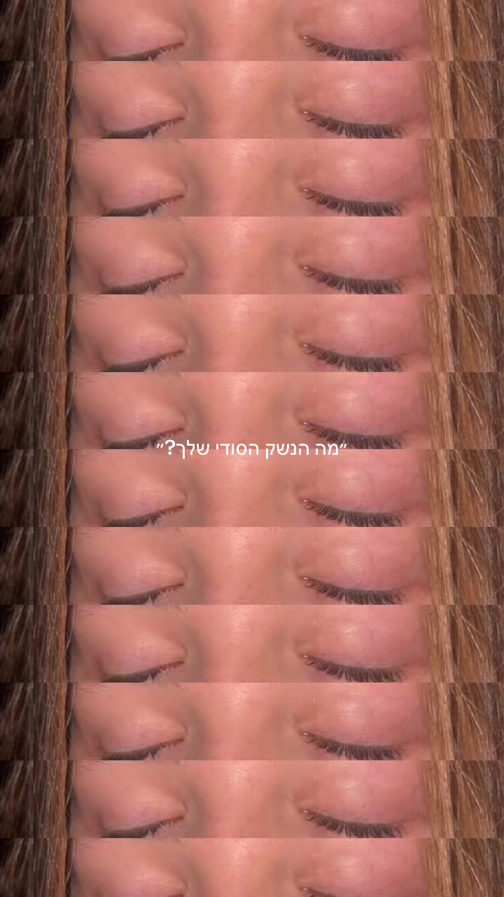 @*~_🍌🐟_~*