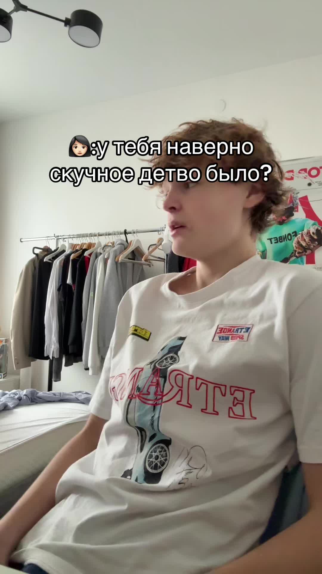 @тгк:лейка🚿
