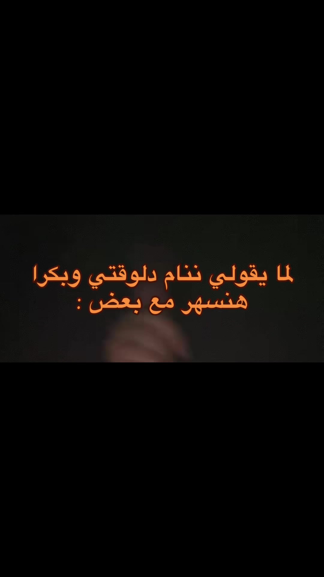 @rahmaadel_0