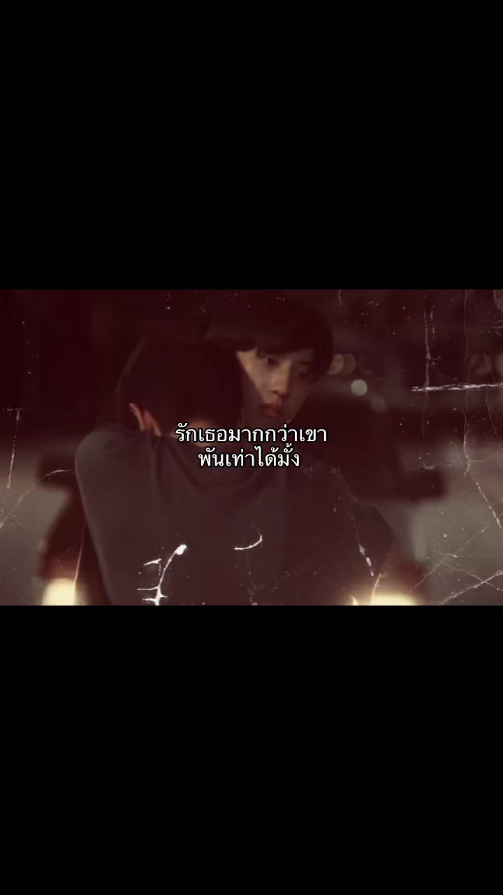 @คุนแพรขะ