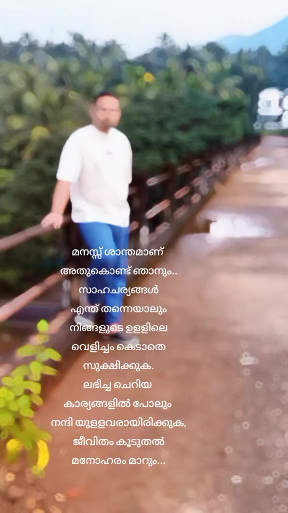 @sakeer
