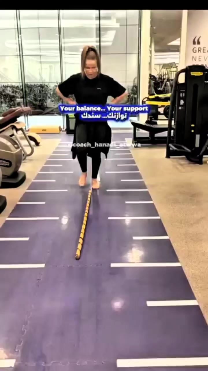 @coach_hanadi_atwwa