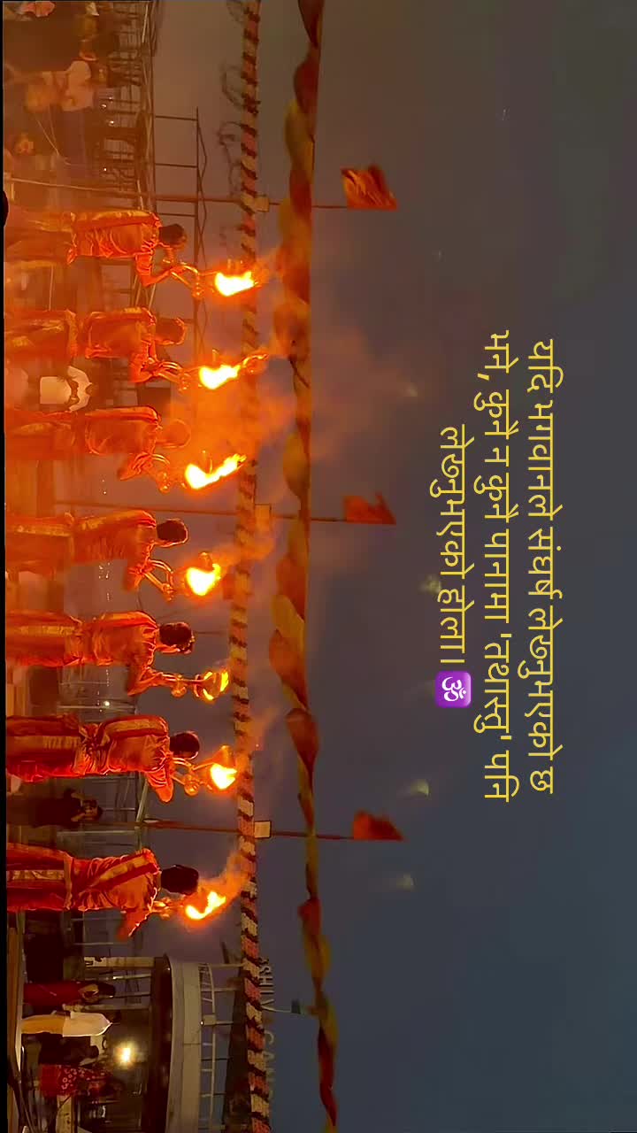 @Hare krishna 🕉️🕉️