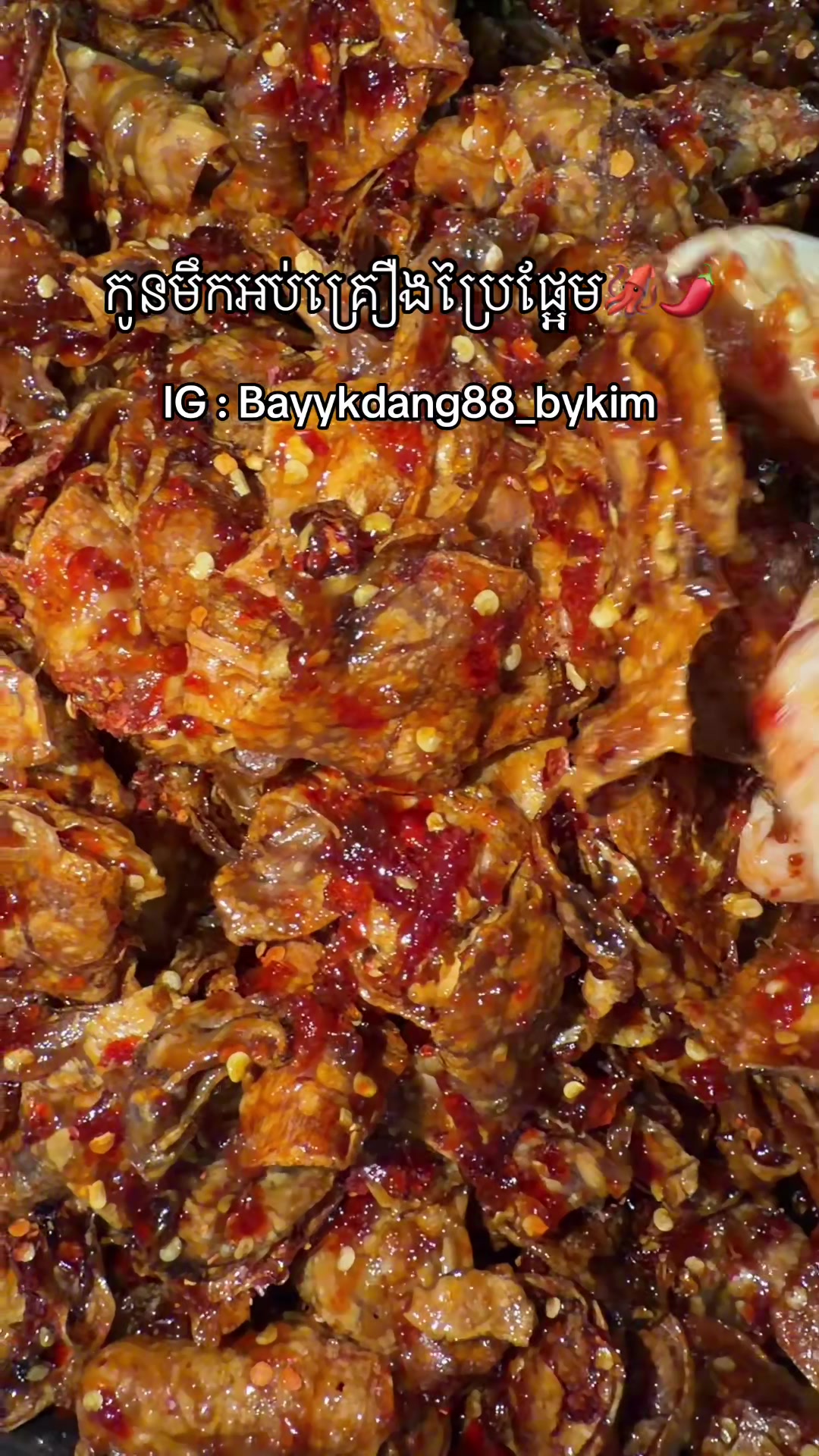 @bayykdang_88 bykim